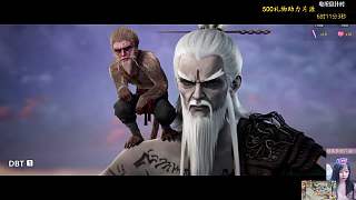 朱雀封號(hào)儀式震撼現(xiàn)世