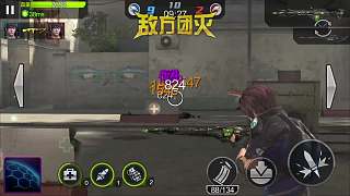 射擊游戲多次團(tuán)滅取勝
