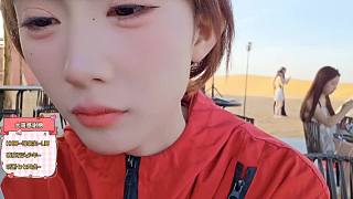 泳池結(jié)束腿剩十米回應(yīng)