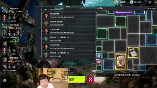 競(jìng)拍失敗虧損嚴(yán)重放聲大笑