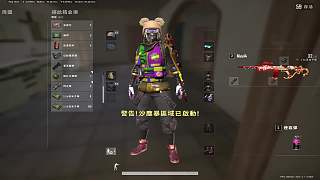 誤稱豪車名反復糾錯引笑