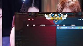 觀眾游泳賽事技能觸發(fā)中