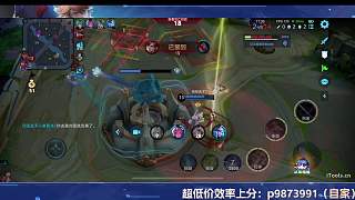 自曝使用蘋果19 max手機(jī)