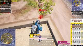 導師差一槍反殺失敗被淘汰