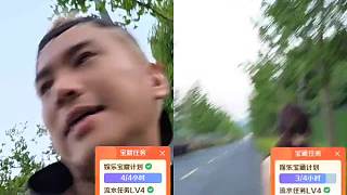 建議跟虎子混吃香喝辣