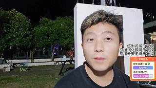 分享詩(shī)涵姐私密對(duì)話
