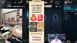 爆爆詳解手游截圖抽華為平板規(guī)則