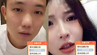 大哥私信詢問小西停播原因