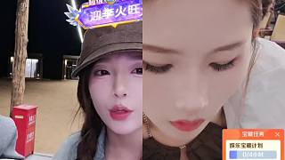 針對典韋續(xù)費發(fā)出質(zhì)問
