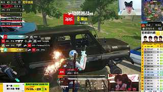 京東戰(zhàn)隊賽事初期遭淘汰