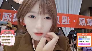 藍(lán)管問題討論情緒低落