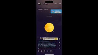 調(diào)試設(shè)置遇問題表達(dá)困惑