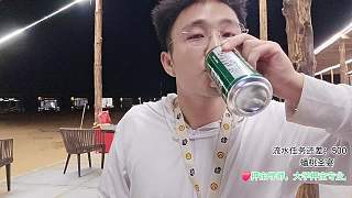 瘦太多引發(fā)自身震驚