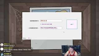 起飛操作失敗表達(dá)憤怒