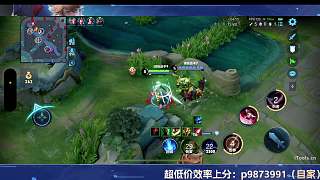 李白擊殺主宰掌控戰(zhàn)局