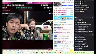分析刷千萬(wàn)禮物女主播難嫁