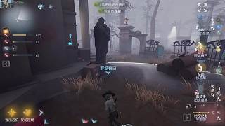 結(jié)束直播召喚虎牙超管