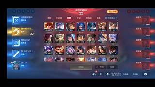 選定諸葛亮打野位置決策