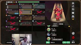 投票淘汰5號(hào)孔曉曼