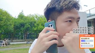 銀行回訪問(wèn)詢卡使用安全