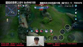 質(zhì)疑英雄評分高觀眾說不高