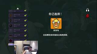 警長揭示6號(hào)喜鵲身份