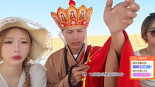 唐僧造型手勢(shì)舞表演引歡笑