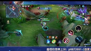 李白刮痧輸出被吐槽