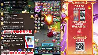 諾手煤球策略激戰(zhàn)亞索