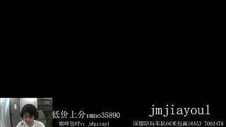 多次低頭中提從前走