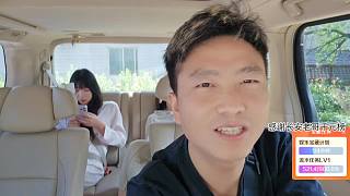急切懇求爆超手完成流水任務(wù)