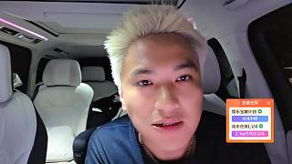 憤怒吐槽世界杯盤口黑到極點