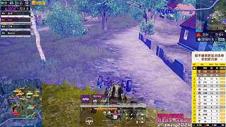 明天晚上十六支隊(duì)打突圍賽