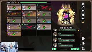 許仙舉報(bào)致賬號(hào)封禁