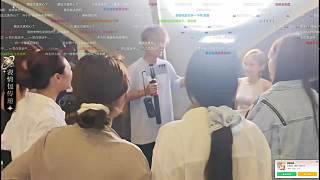引導(dǎo)觀眾即興表演表情包