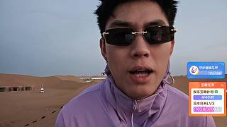 決心爆出守護(hù)報(bào)銷任務(wù)