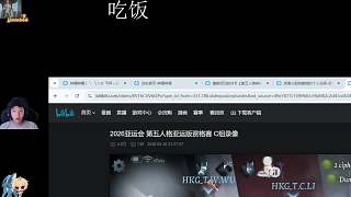 呼叫虎牙超管未獲響應(yīng)