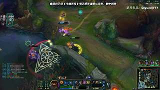 因游戲角色被殺而驚呼臥槽