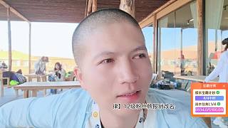 討論流水任務(wù)完成進(jìn)度