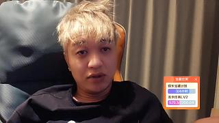 招臺灣妹直播需老板支持