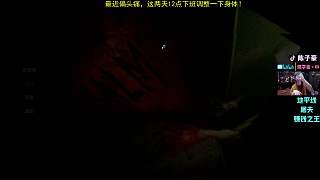 承諾每日恐怖游戲?qū)櫡郯才? style=