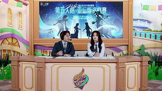 求生者穩(wěn)健牽制策略分析
