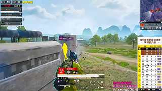 誠(chéng)c兩槍爆頭淘汰對(duì)手