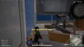 突發(fā)電磁脈沖區(qū)警報