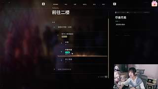 偽裝消防員偷印章潛入禁區(qū)