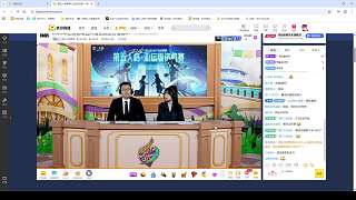 魯亞輝秒倒賽場局勢緊張