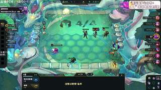 云頂之弈法官機(jī)制詳細(xì)解析