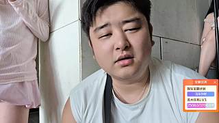 差300塊流水任務(wù)完成下播