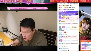 戲謔調(diào)侃年齡大稱老女人