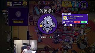 變形者技能擊倒12號(hào)芭比